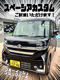 新型スペーシアカスタム乗れます！！！